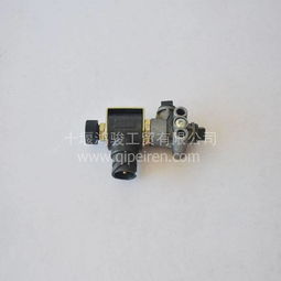 【批發(fā)東風(fēng)康明斯發(fā)動機電控熄火器燃油計量電磁閥總成,375411-t0100價格,圖片,配件廠家】