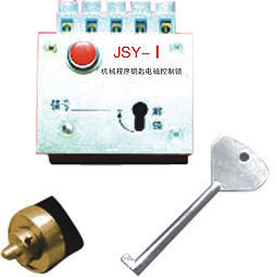 JSY-1 電控鎖 戶內(nèi)電磁門鎖的專業(yè)選擇