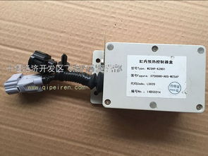 東風(fēng)校車玉柴國(guó)四電控發(fā)動(dòng)機(jī)缸內(nèi)預(yù)熱控制盒總成3750080-A05-WZ5AP-KZH01詳解 價(jià)格、圖片與配件廠家